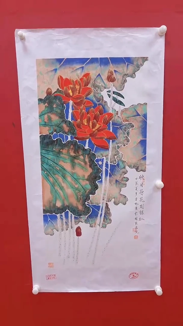 国画书魁-绘画作品-8