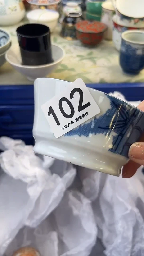 瓷片呢*102........