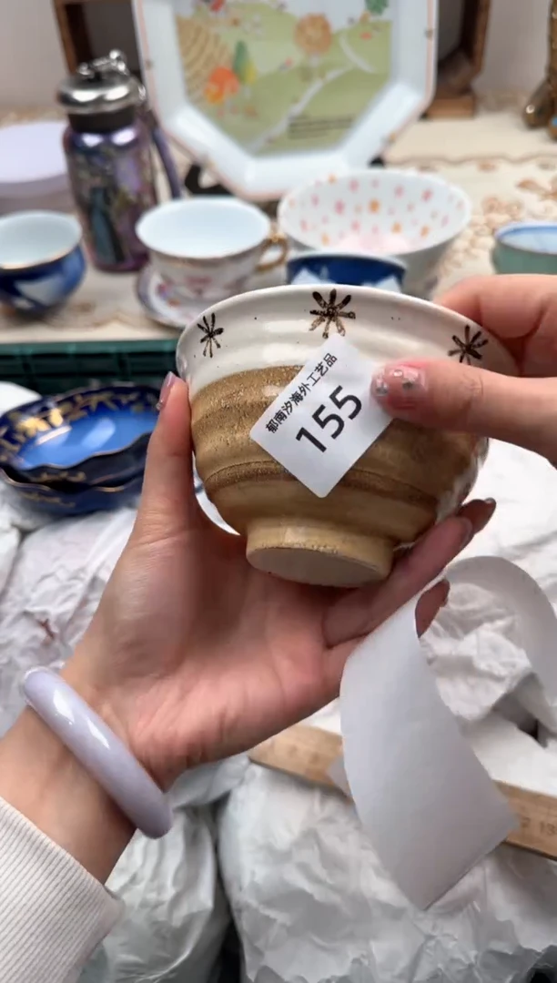 【闪购商品】瓷片A           155