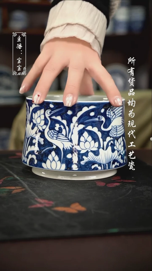 微瑕 福利手绘现代高温瓷 800-1000cc有瑕