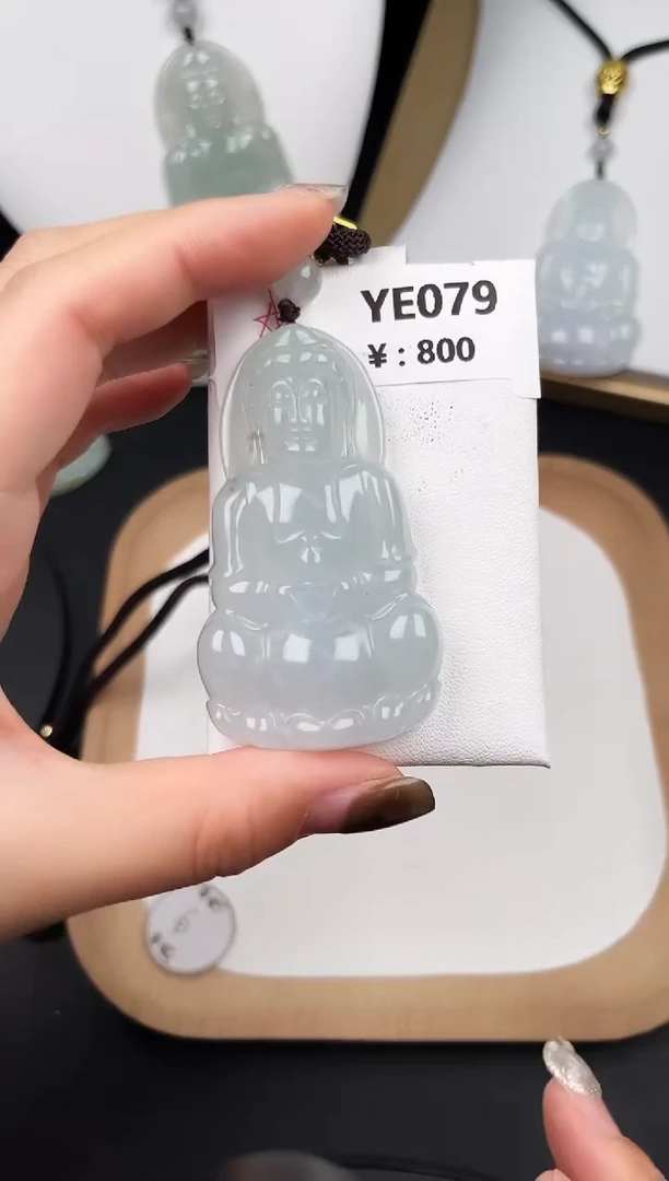 颈饰未镶嵌翡翠YE079白冰观音