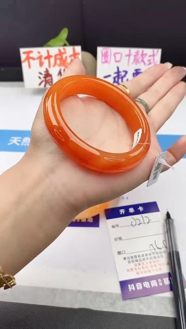 未镶嵌手镯石英质玉j212-HHB56+
