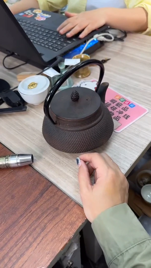 刃开开心心快快乐乐