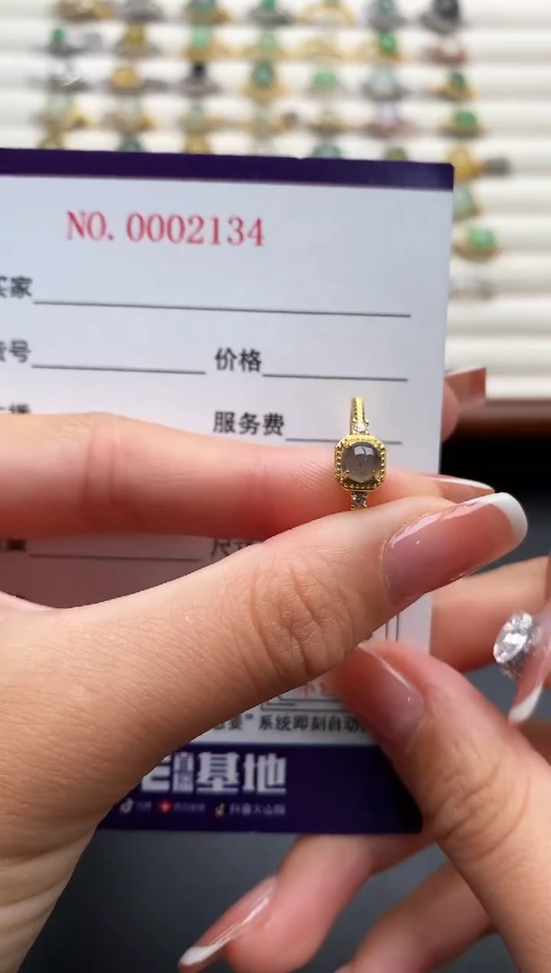 银S925镶嵌戒指翡翠333333+6