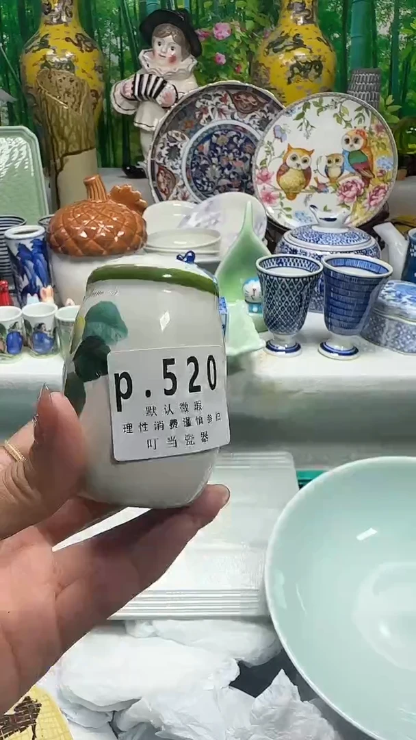 其他美*520jjjjjjjjj