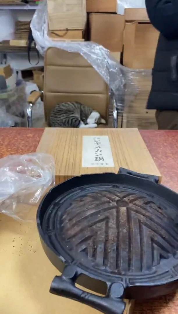 瓷片686微瑕小林轩欢迎您