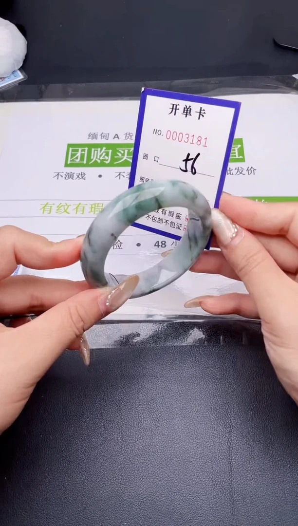 未镶嵌手镯翡翠翡翠手镯未镶嵌