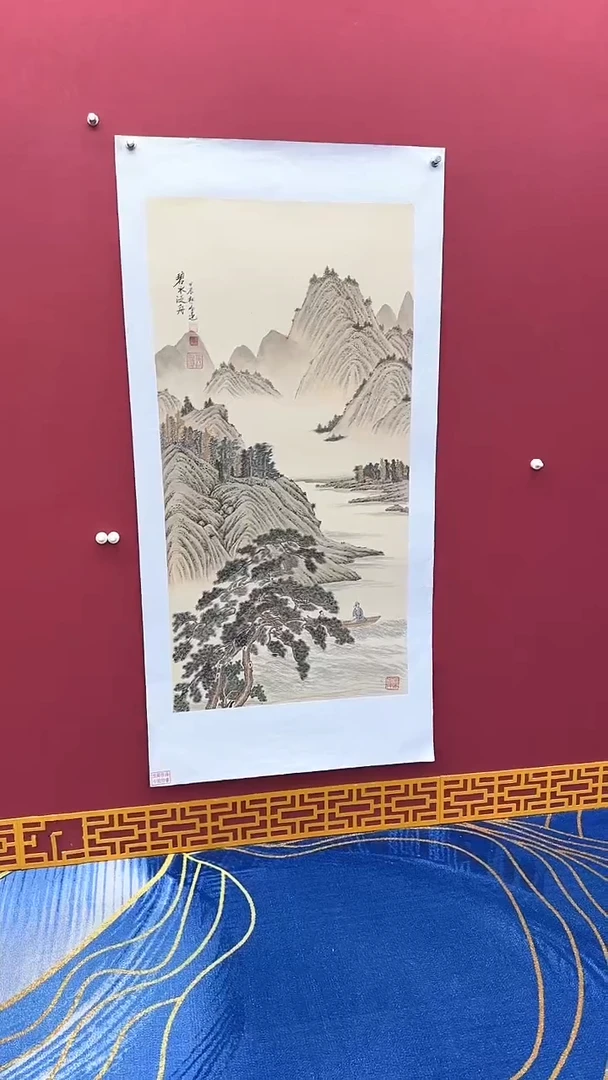 国画高远书法绘画闪购