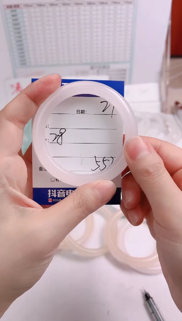 【闪购商品】石英岩玉手镯未镶嵌55