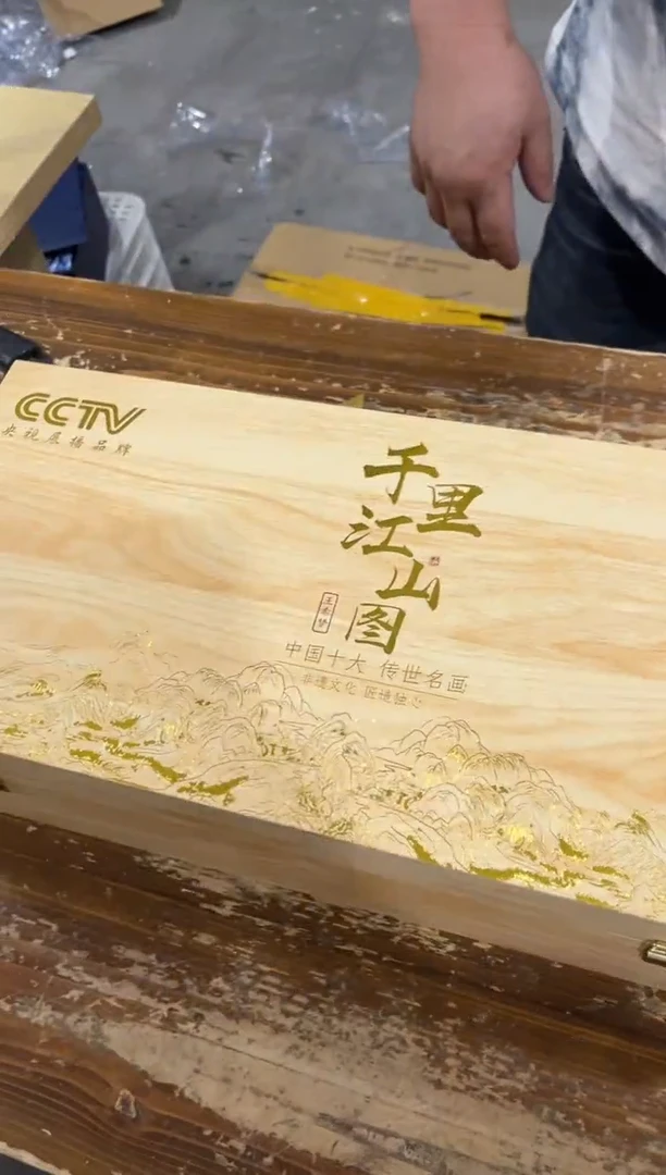 其他【闪购商品】-------