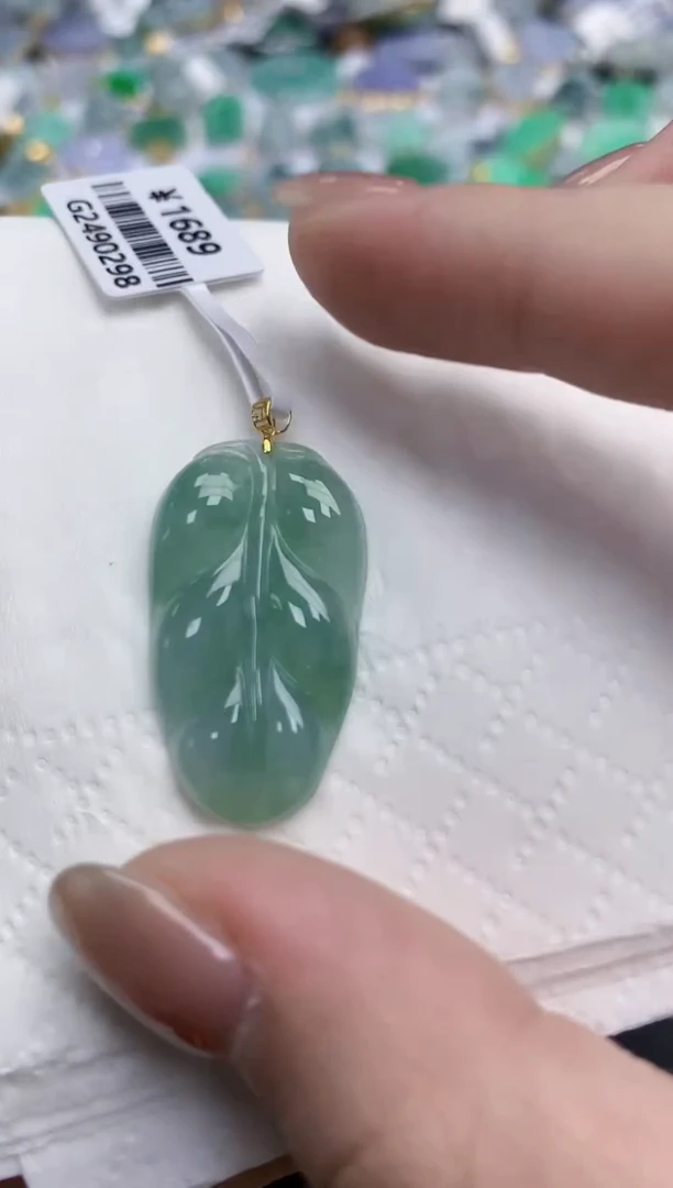【闪购商品】翡翠颈饰18K金镶嵌天然缅甸翡翠A货