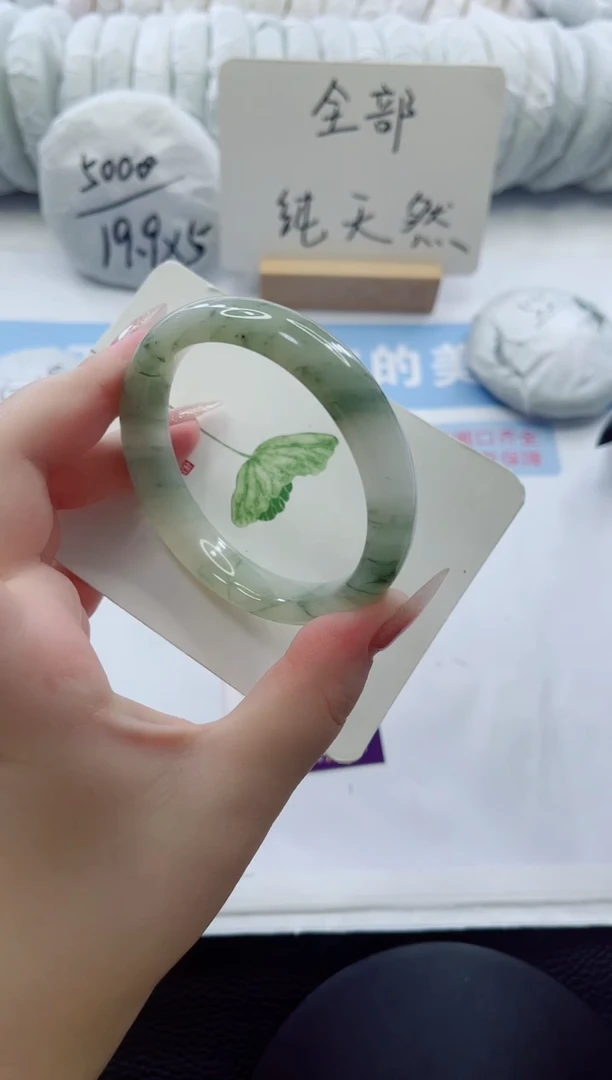 未镶嵌手镯石英质玉多样性发货A29