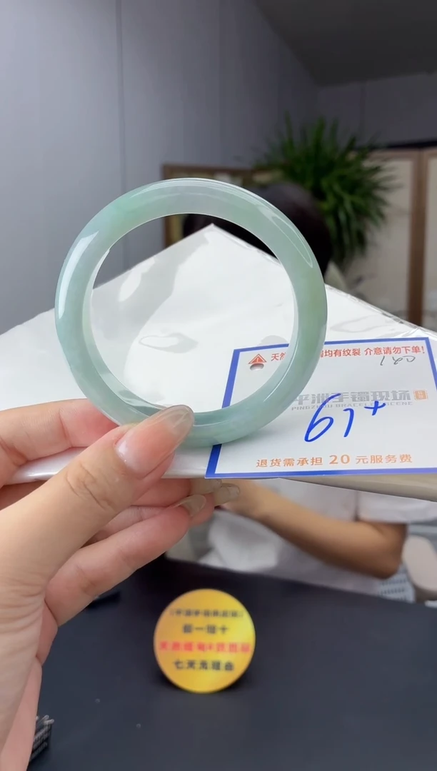 未镶嵌手镯翡翠1111111111111