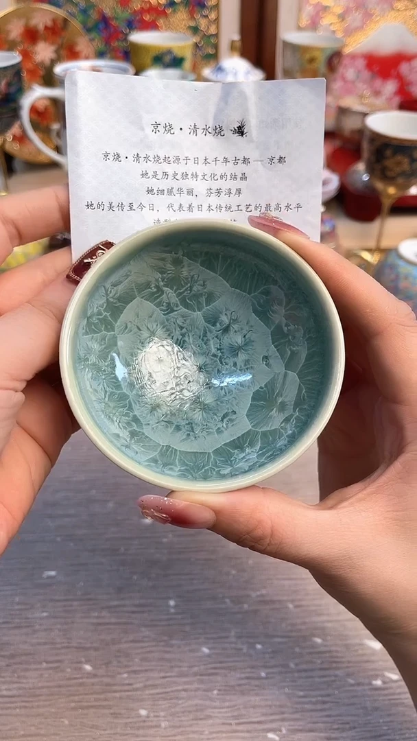 摆件陶瓷陶瓷陶瓷陶瓷