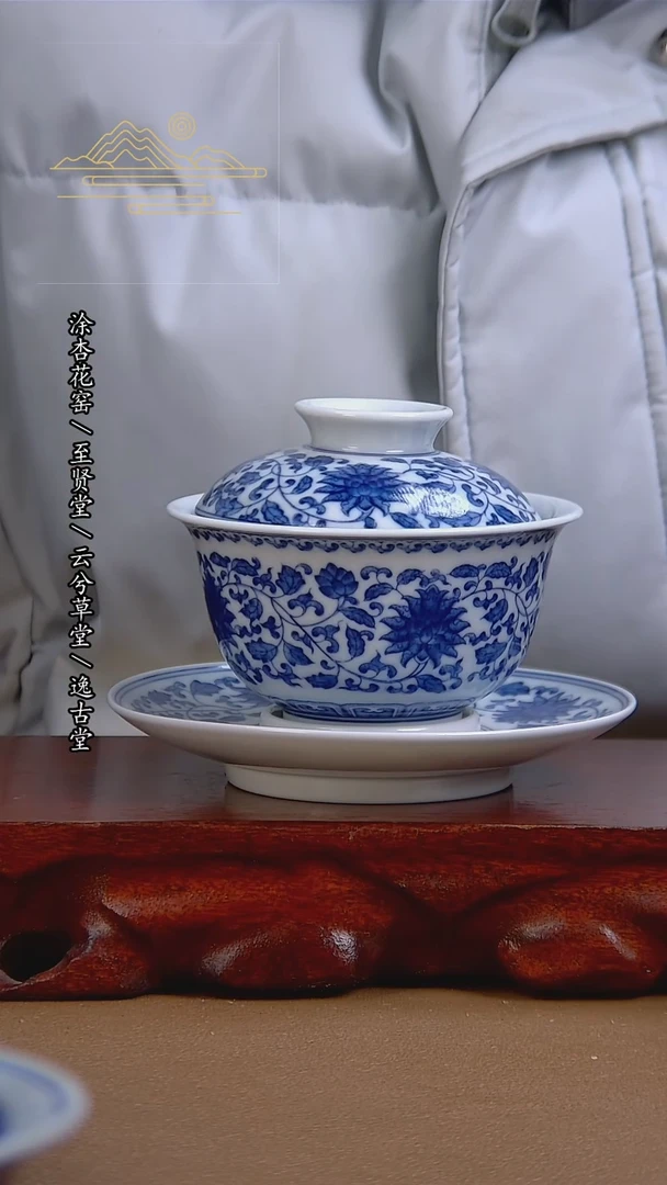 【闪购商品】杯景德镇手工陶瓷茶具