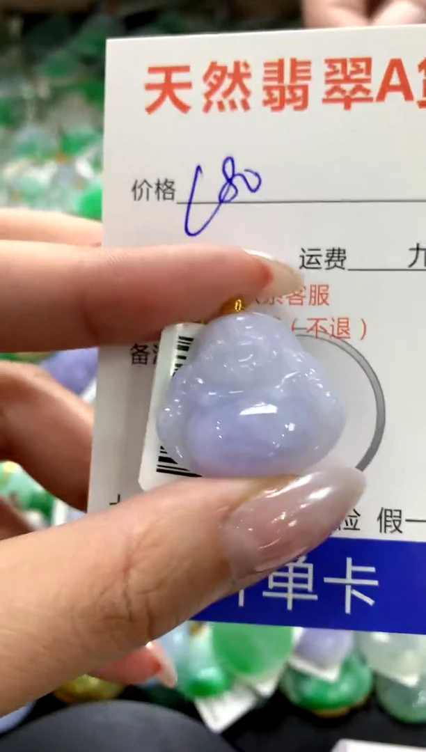 颈饰18K金镶嵌翡翠1111111111111111