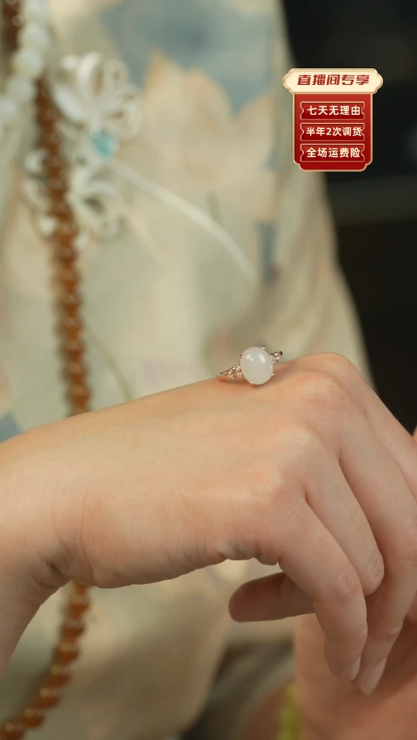 【闪购商品】和田玉（白玉）戒指银S925镶嵌老料