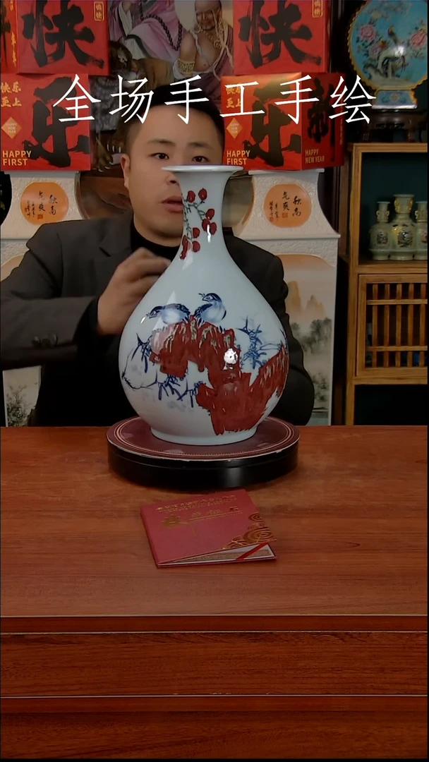 【闪购商品】摆件景德镇高端陶瓷摆件瓶1