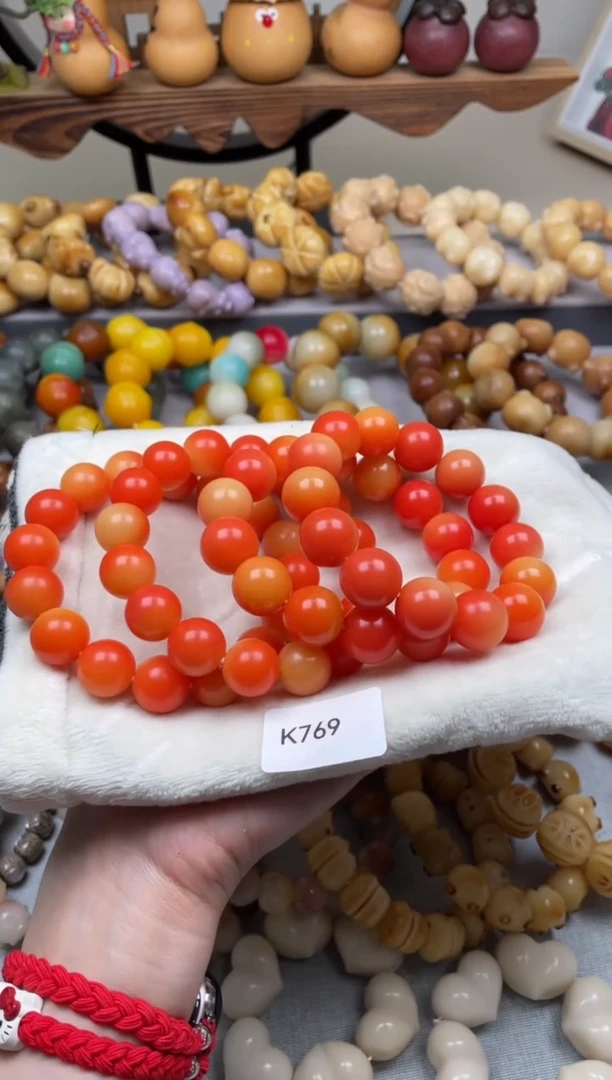 白玉菩提手串K769圆珠14+mm一串随机