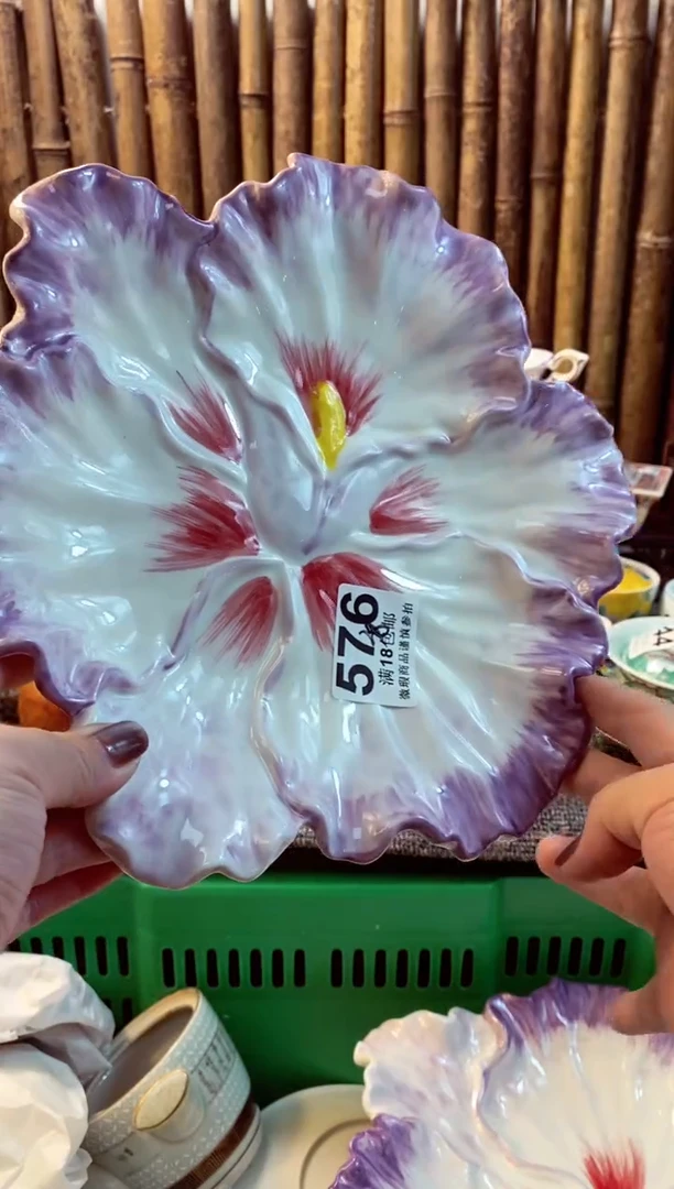 【闪购商品】瓷片开心快乐的一天呀