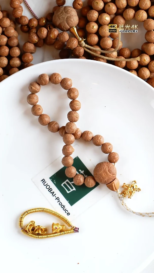 手串凤眼菩提1111