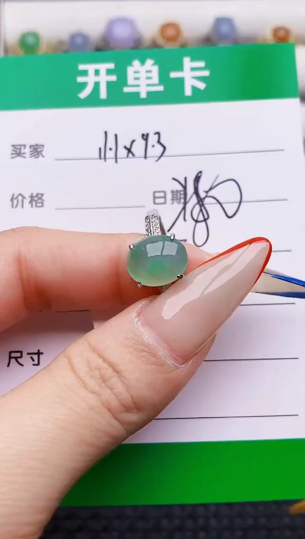 银S925镶嵌戒指翡翠0361