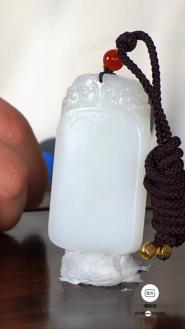 未镶嵌和田玉挂件005 无事牌【可咨询】