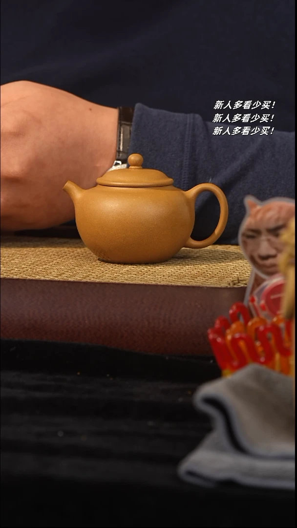 【闪购商品】紫砂茶壶紫砂壶紫砂壶紫砂壶