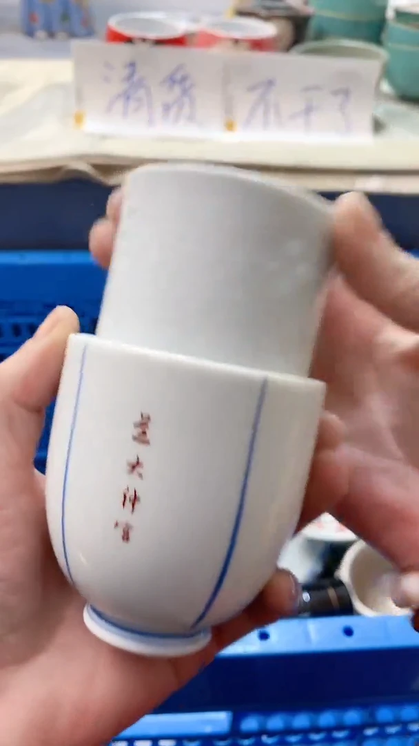 瓷片真1218瓷片瓷片瓷片瓷片