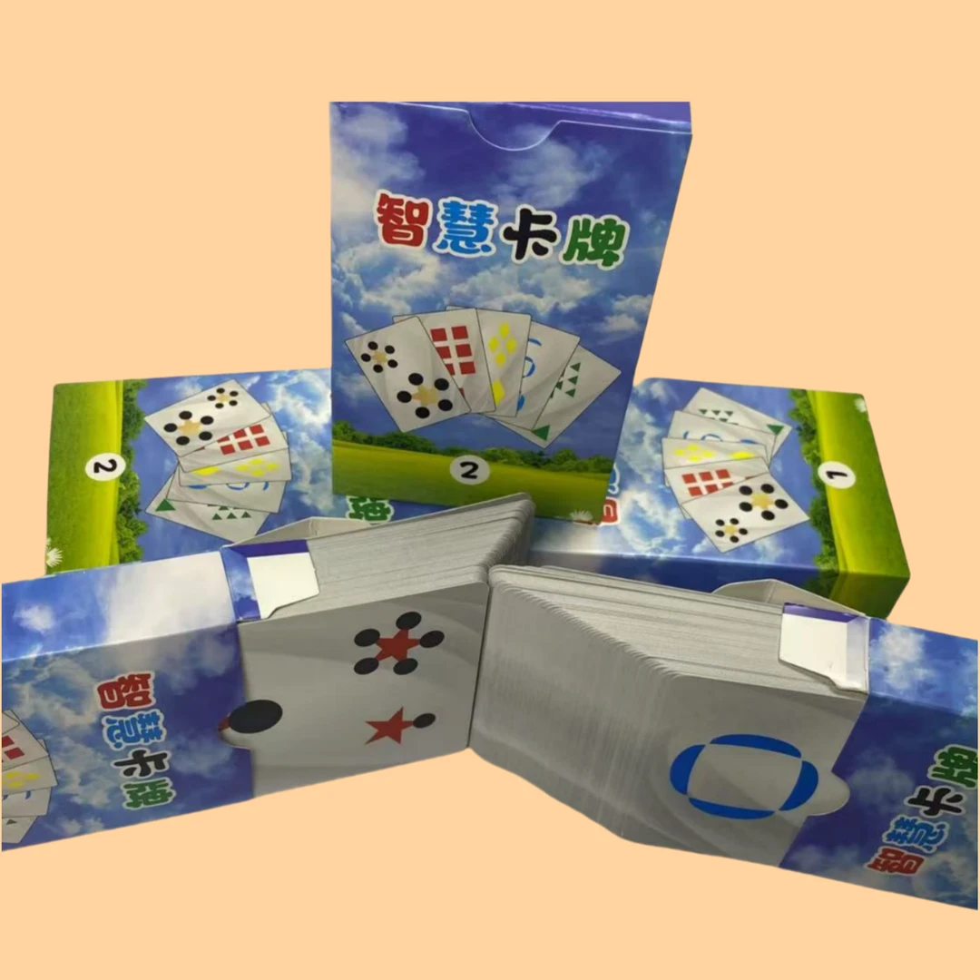 幼儿早教启蒙数量认知卡100以内心算卡牌不用掰手指