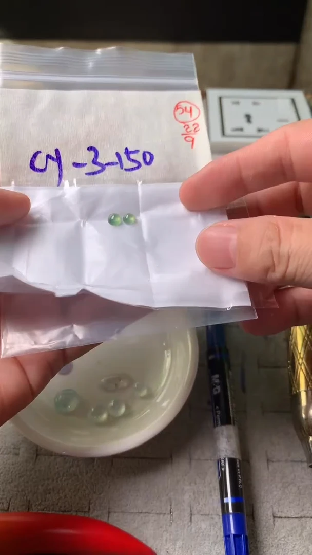 未镶嵌定制翡翠54
