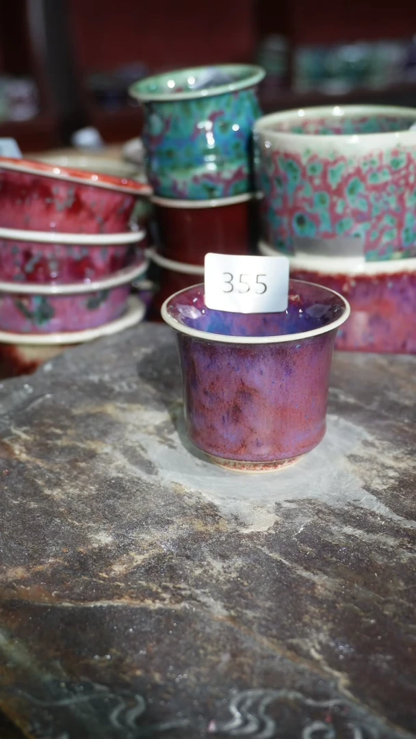 摆件陶精品窑变钧瓷茶器