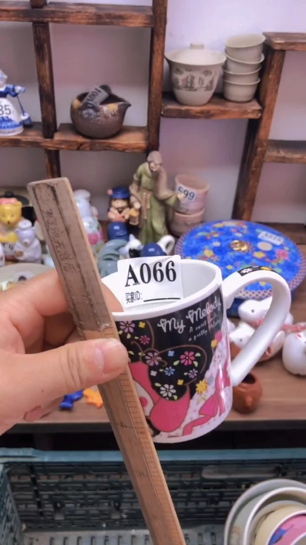 瓷片A龙华精品陶瓷店