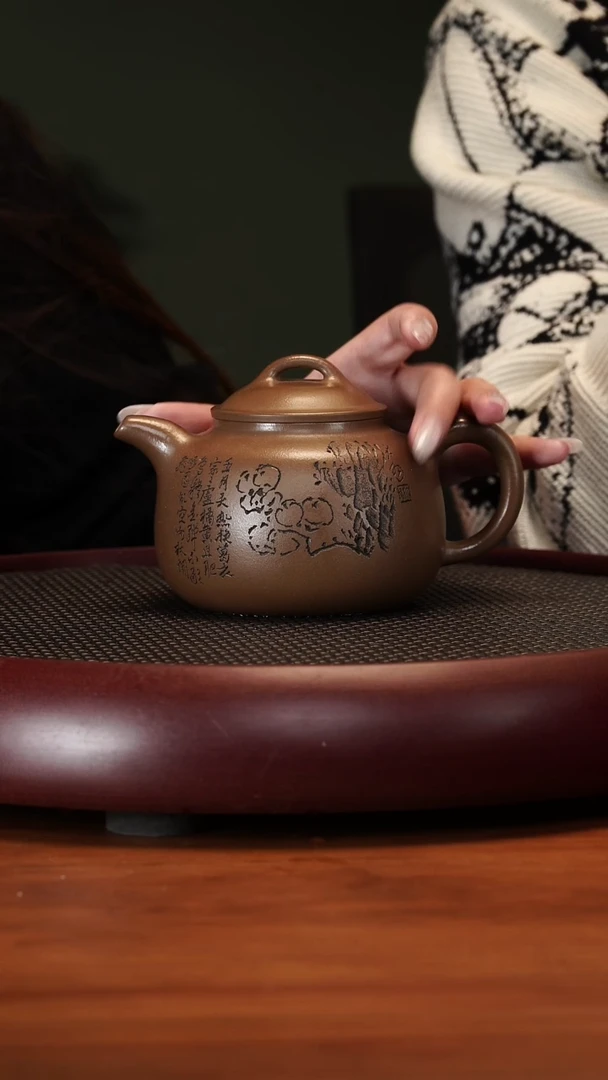【闪购商品】紫砂茶壶2141ZST大度 象牙血砂段