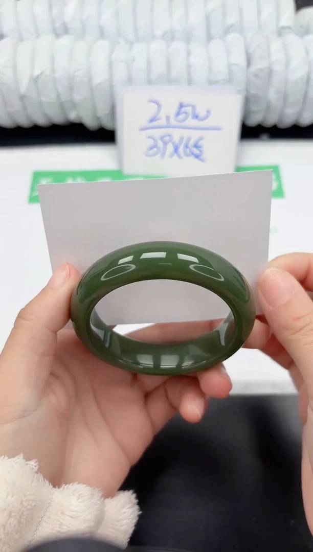 【闪购商品】石英质玉手镯未镶嵌225-58