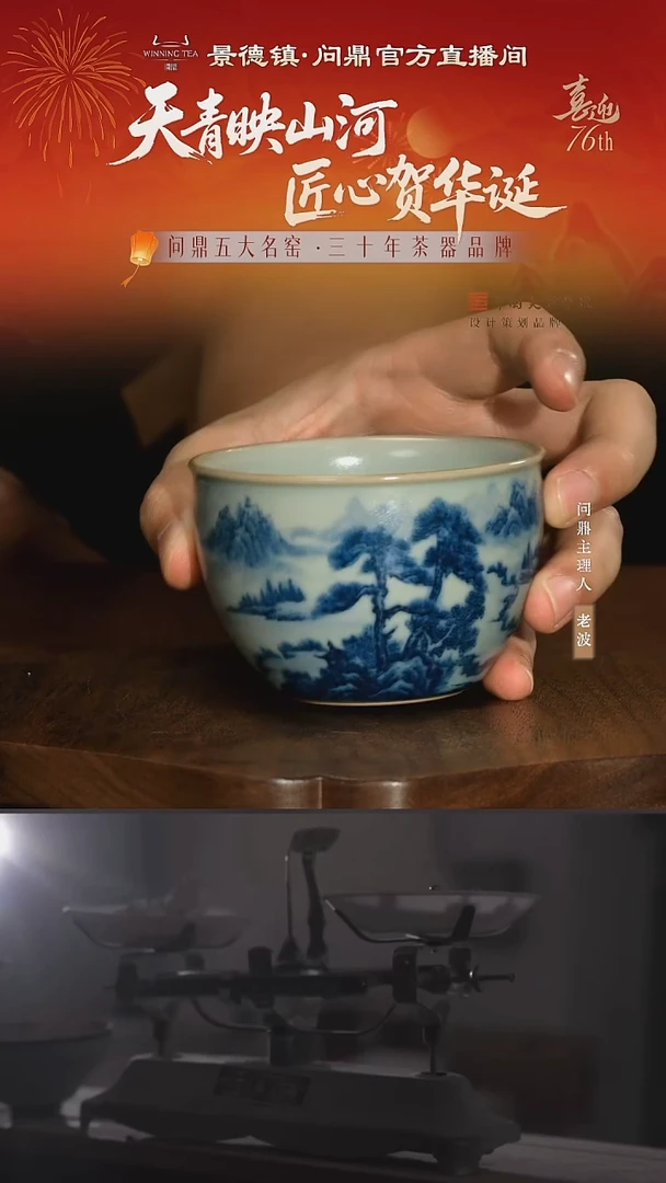 1111111111111111111111