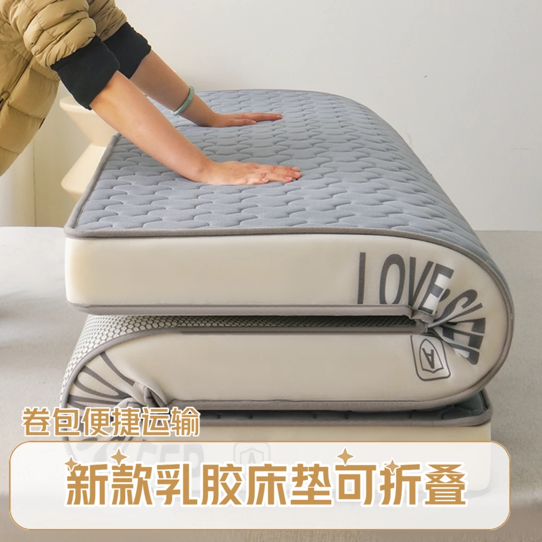 2025新款乳胶床垫学生宿舍上下铺单人床垫舒适席梦思榻榻米软床垫