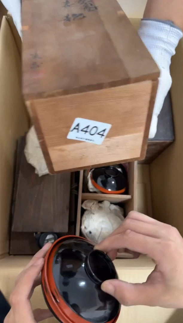瓷片迪***曼404 中古商品，谨慎购买
