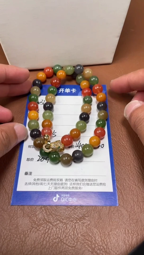 颈饰未镶嵌和田玉9.25BL多样性拍一发一17