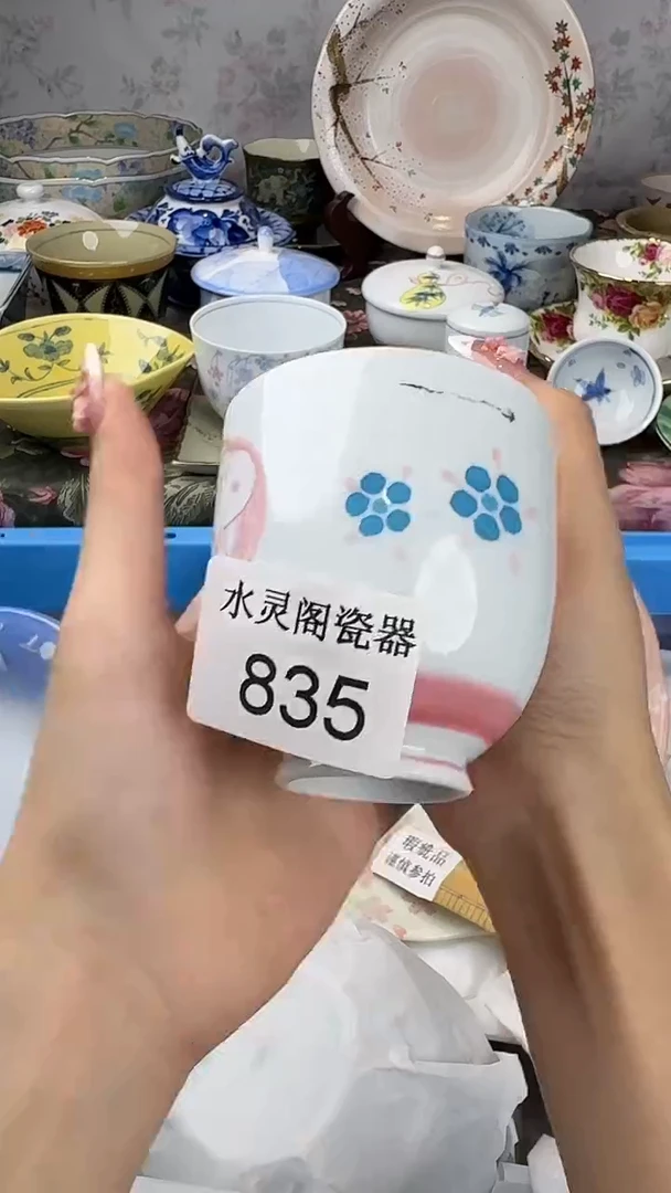 其他L****z835.............