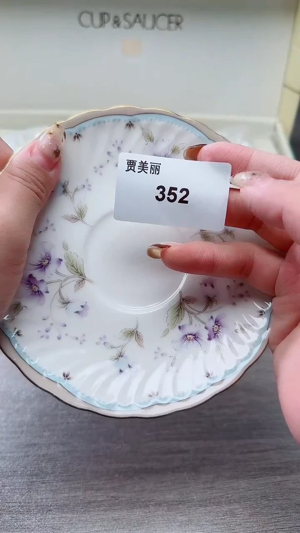 瓷片孙***师352瓷片瓷片瓷片瓷片