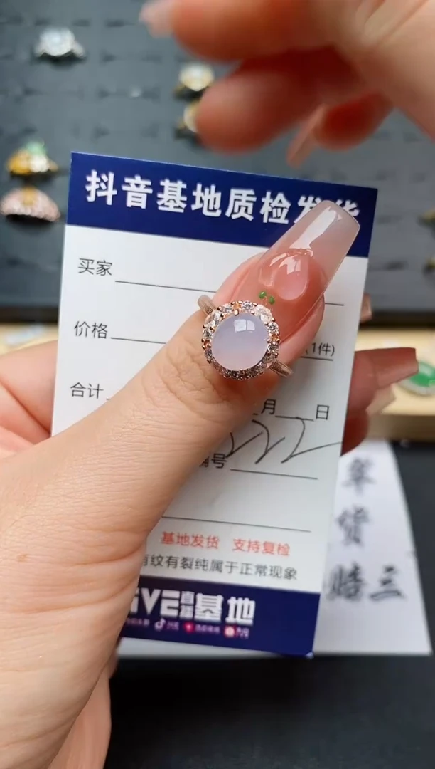 翡翠戒指银S925镶嵌............