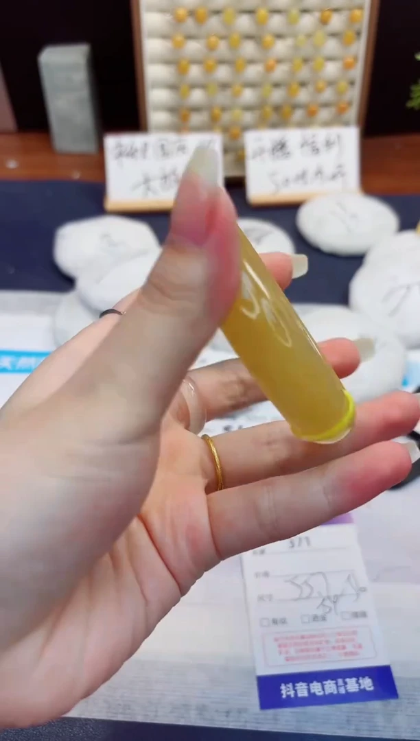 未镶嵌手镯石英质玉371-财气镯-圈口55