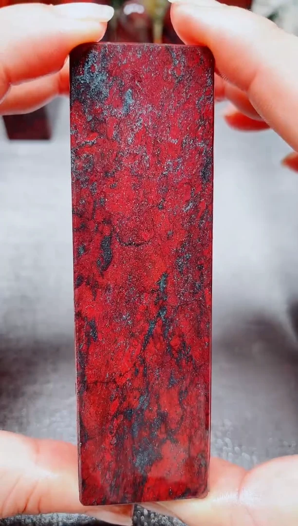 玉桂林鸡血玉素章--15