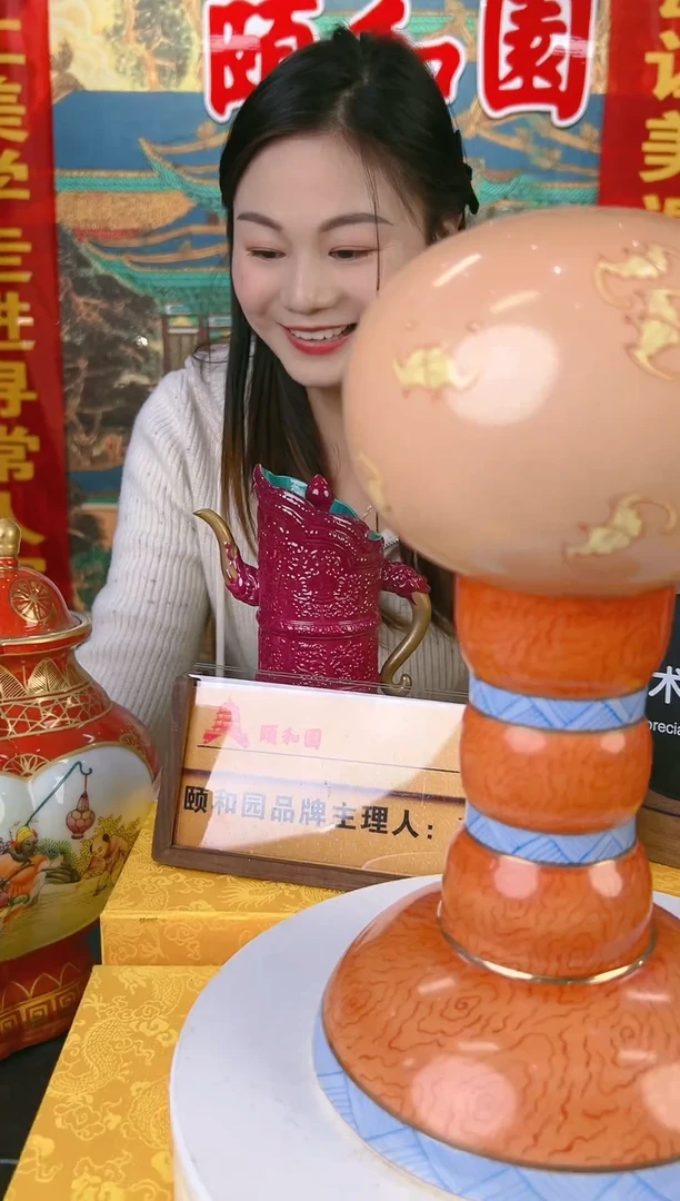 其他其他颐和园陶瓷摆件B2-24（一比一古法新烧