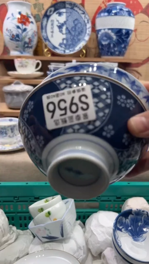 瓷片铭*瓷片------S956