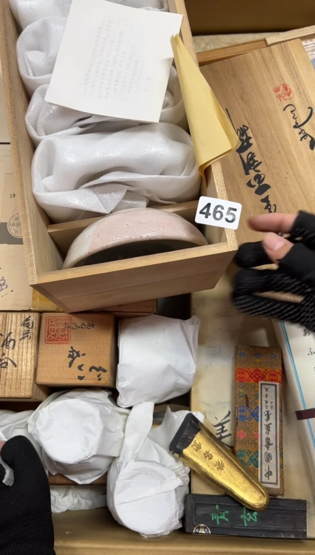 瓷片彩****的465中古商品谨慎参拍