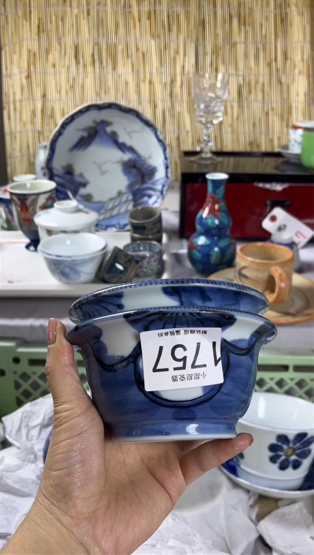 【闪购商品】碟               1757