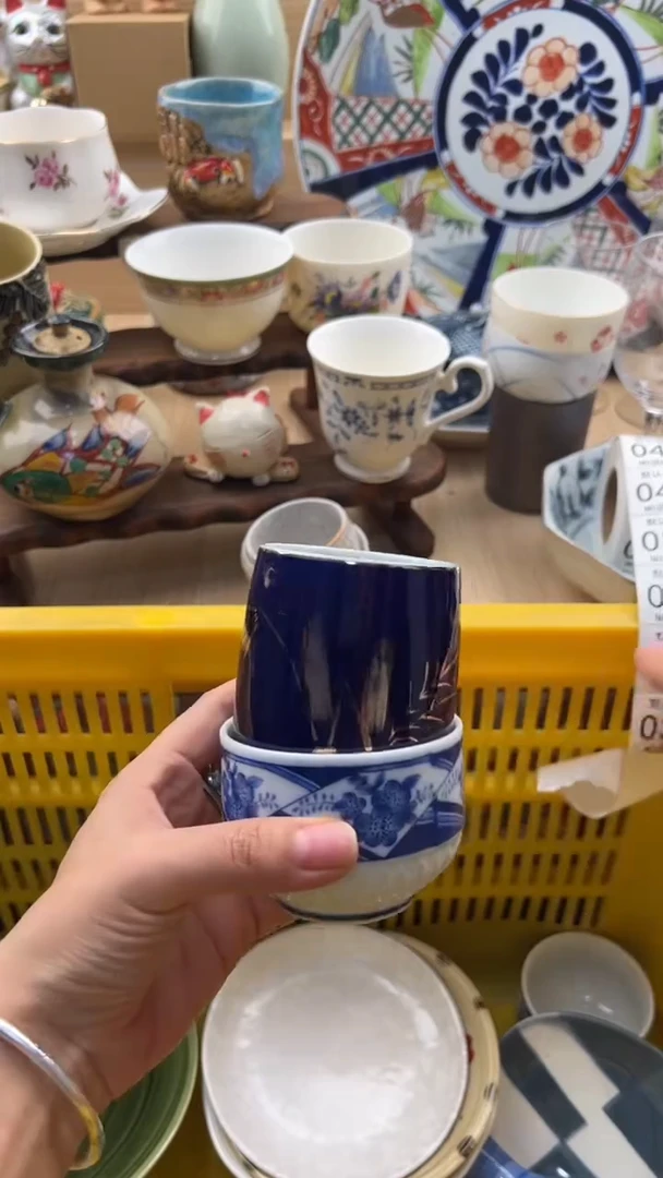 036默认微瑕，满20元包邮