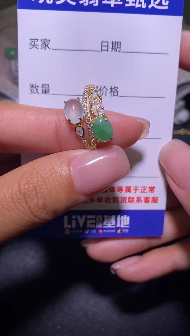 银S925镶嵌戒指翡翠.................